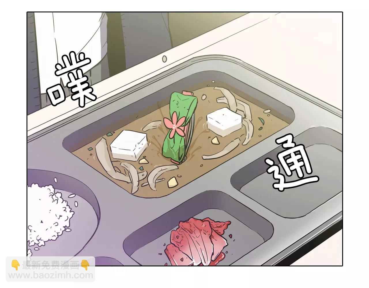 第40话 我不要任人欺负！64