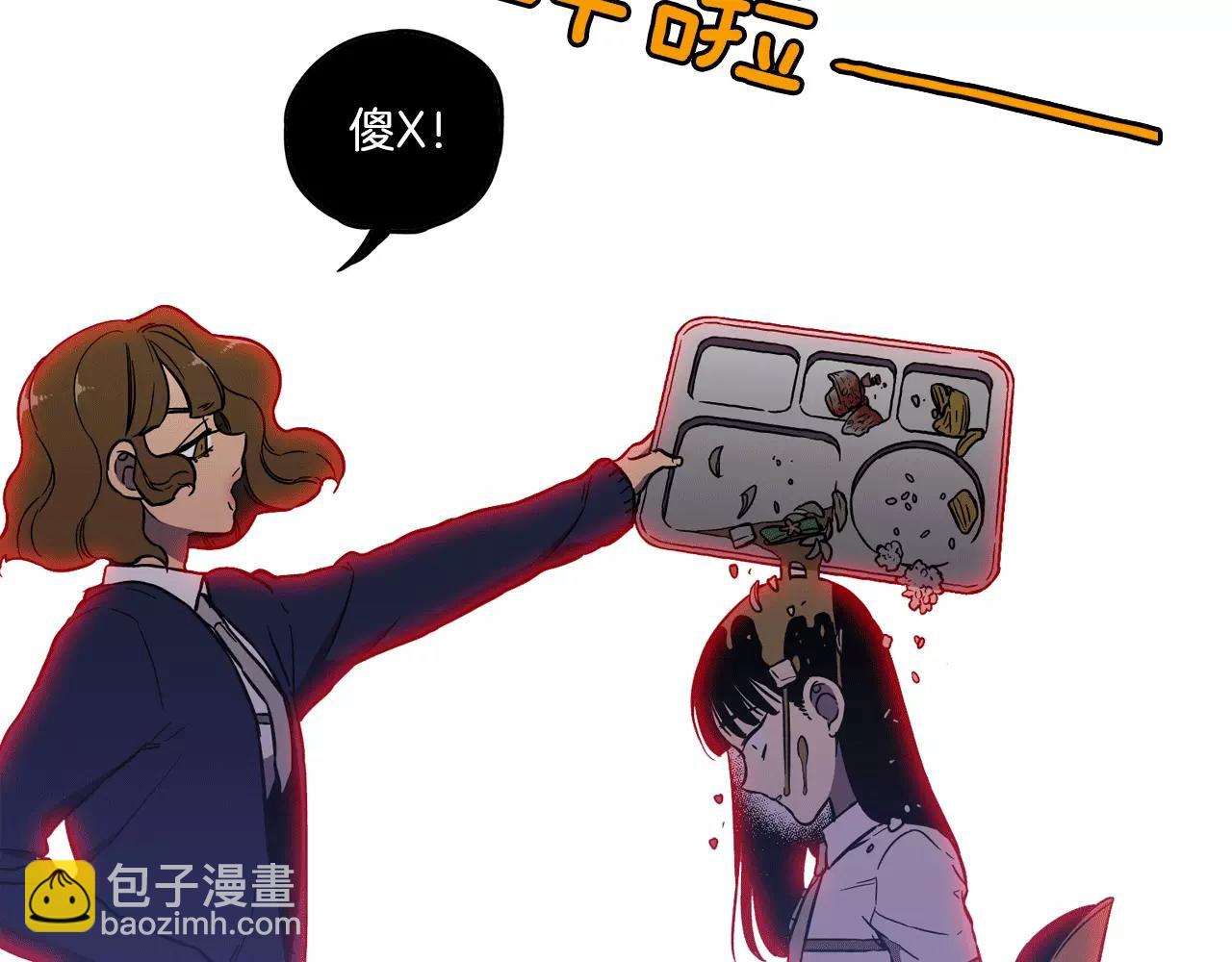 第40话 我不要任人欺负！67