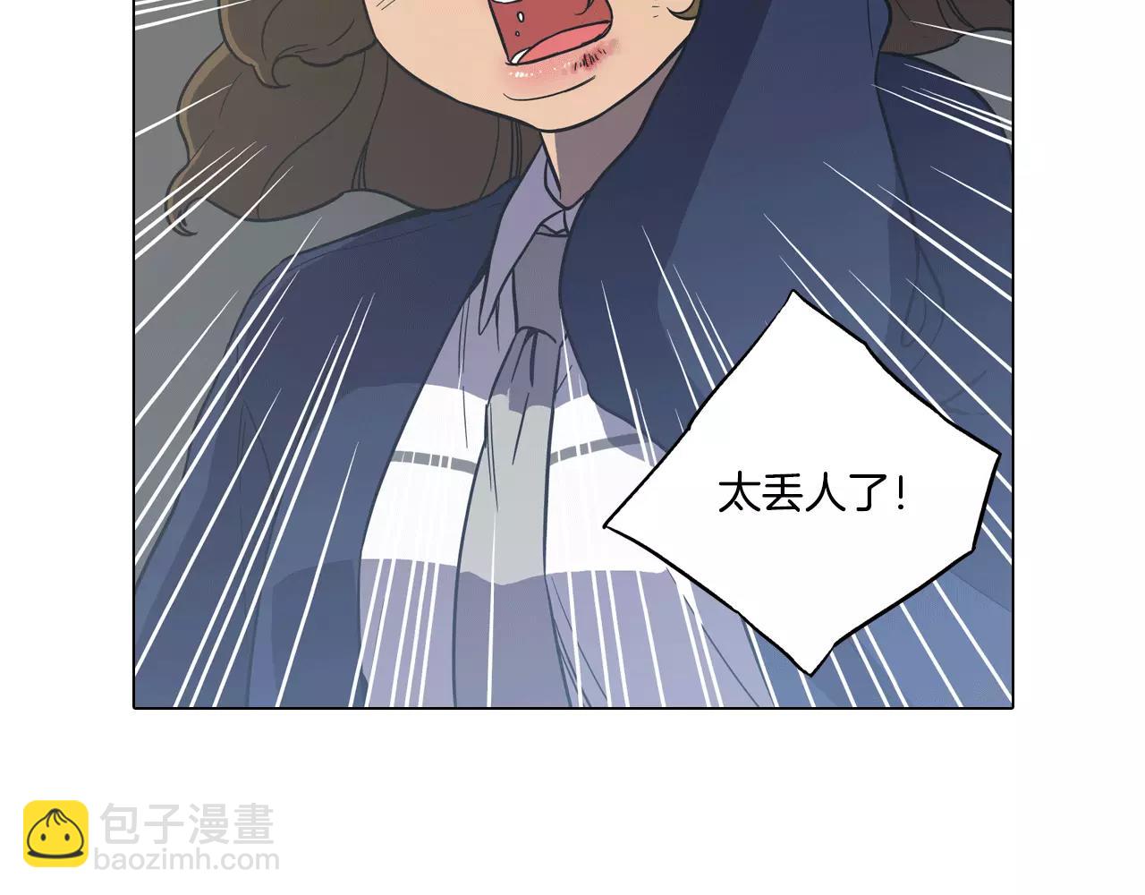 第40话 我不要任人欺负！8