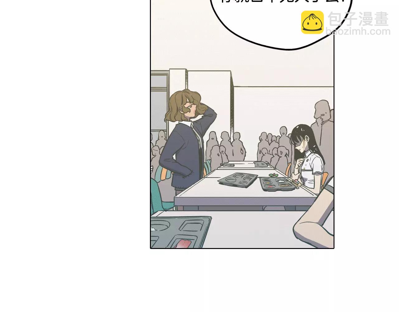 第40话 我不要任人欺负！81