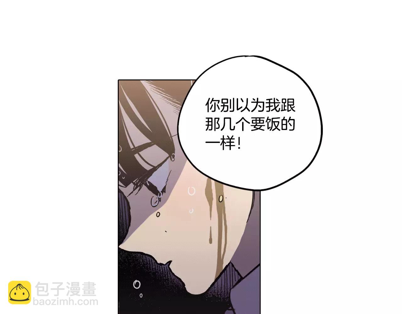 第40话 我不要任人欺负！82