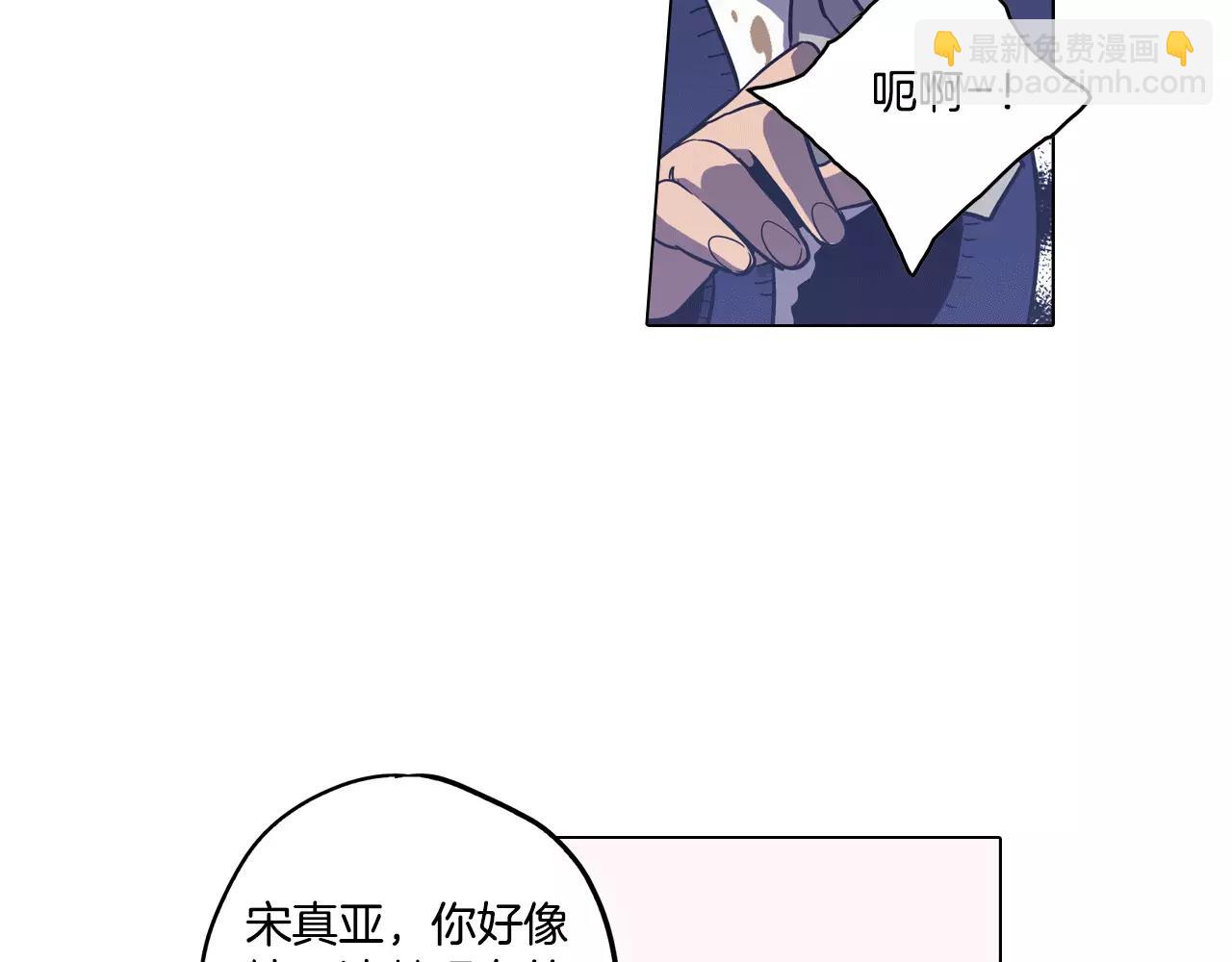 第40话 我不要任人欺负！89