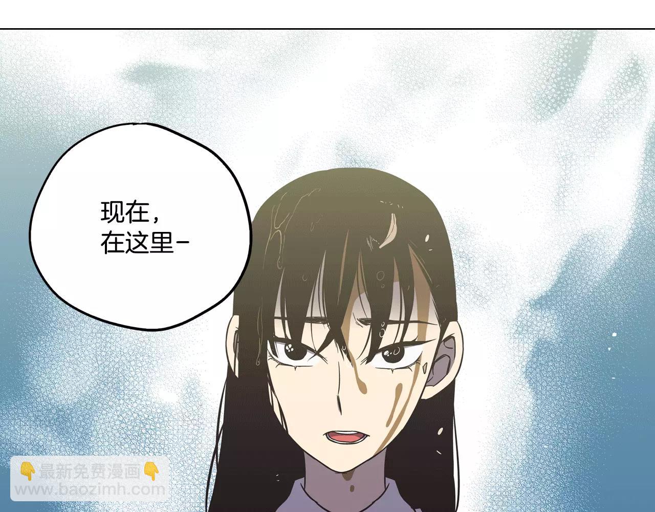 第40话 我不要任人欺负！92