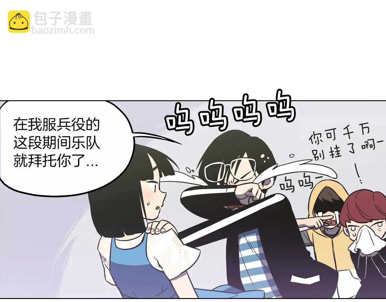 第42话 幸福的转折13