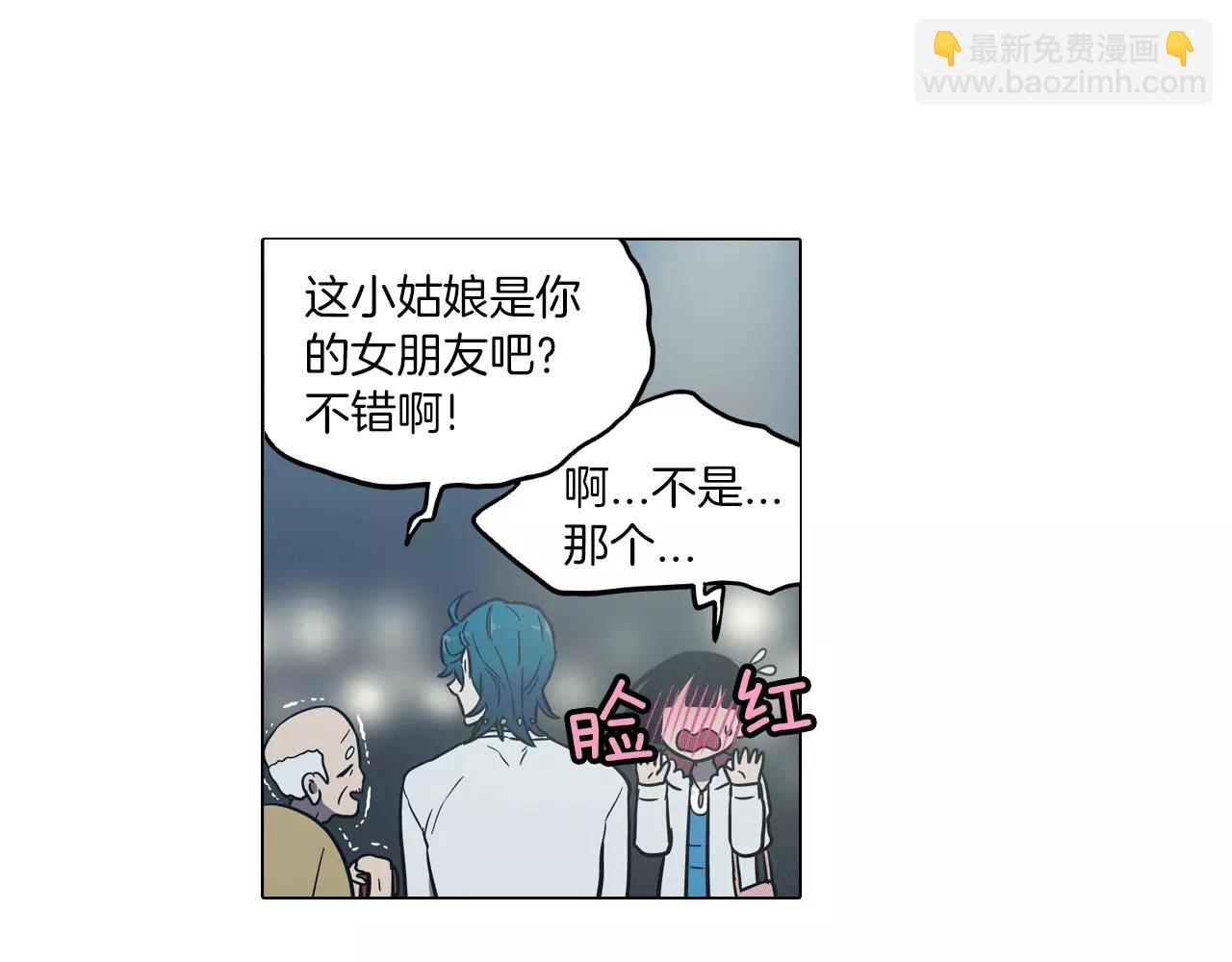 第42话 幸福的转折30