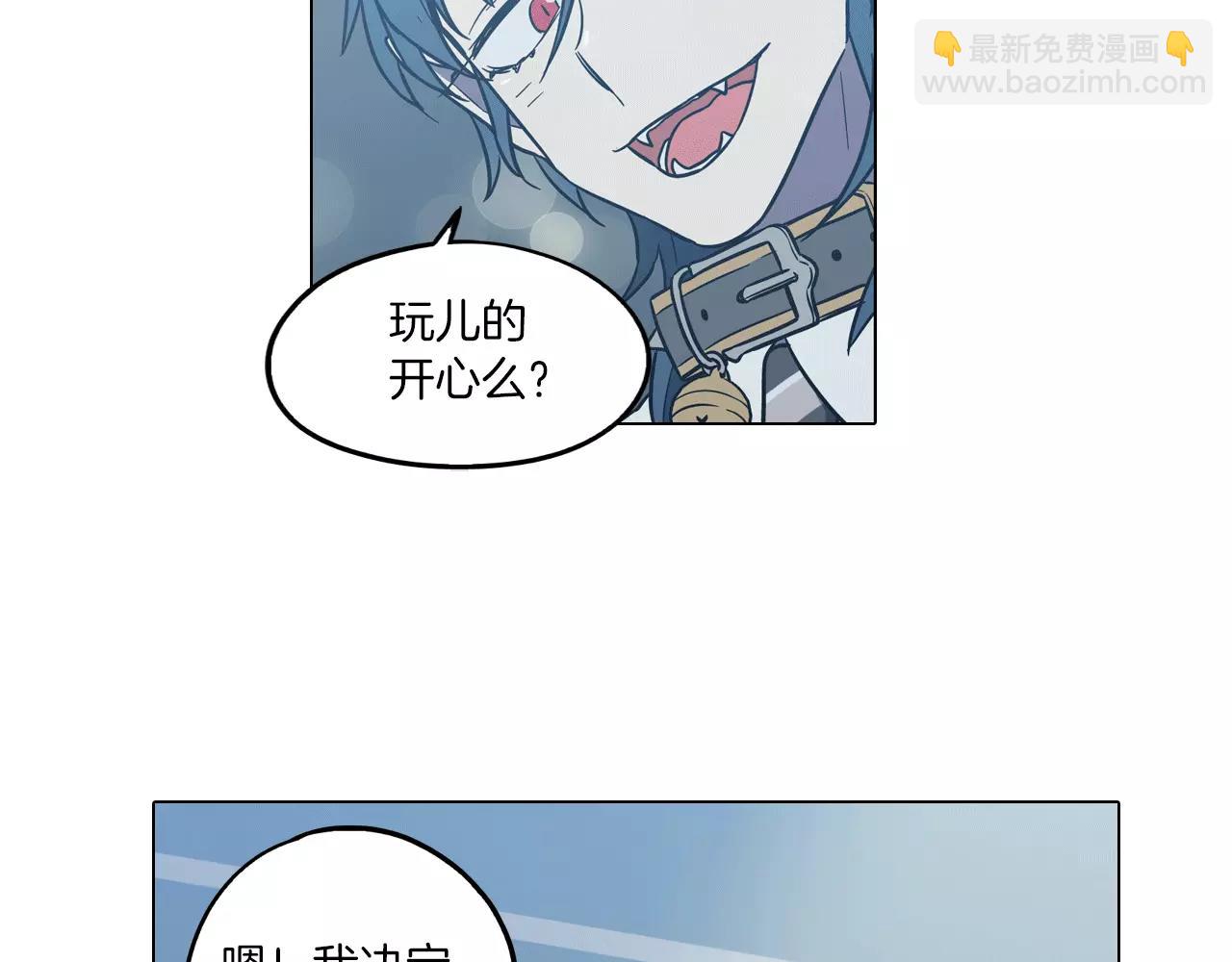 第42话 幸福的转折33