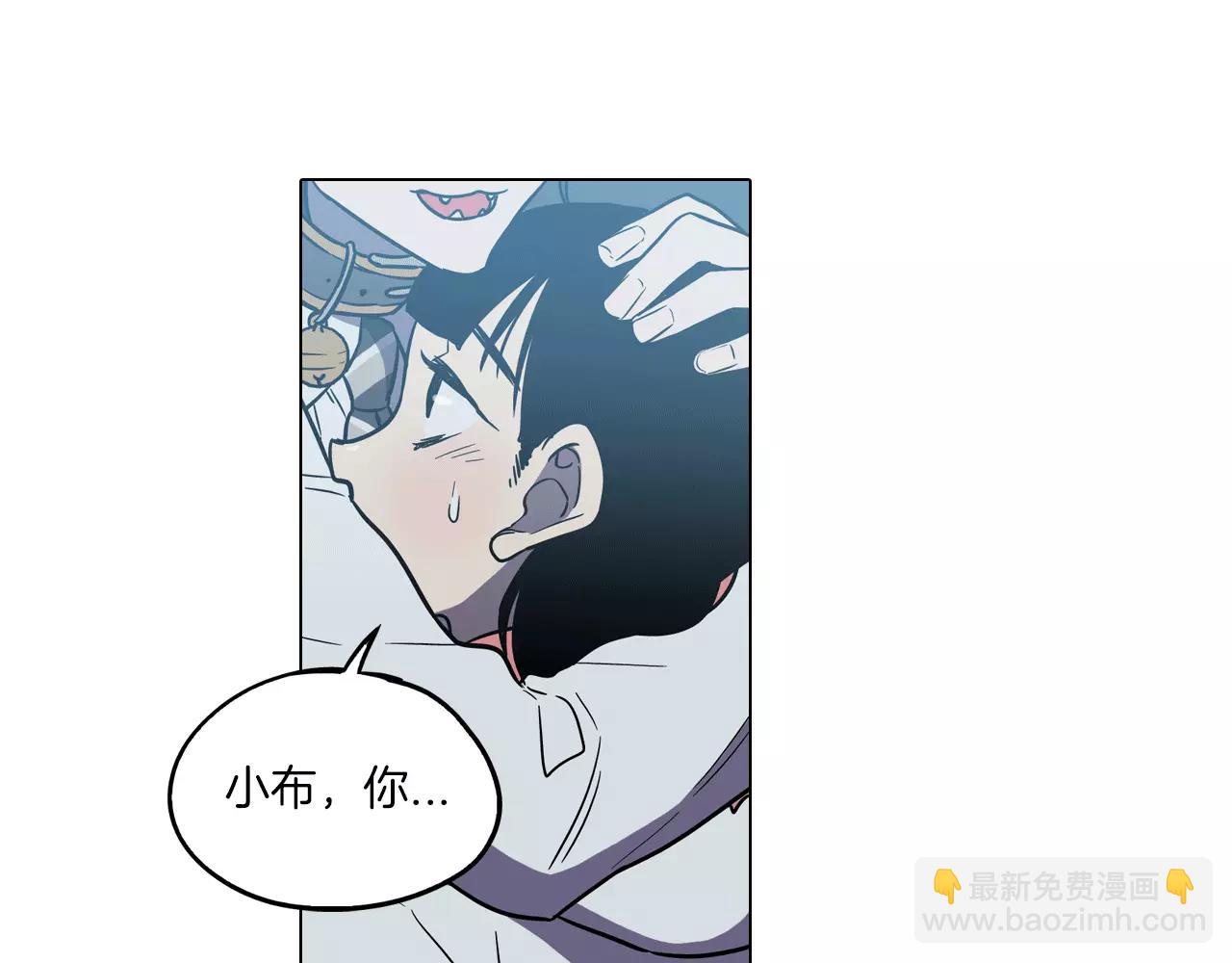 第42话 幸福的转折70