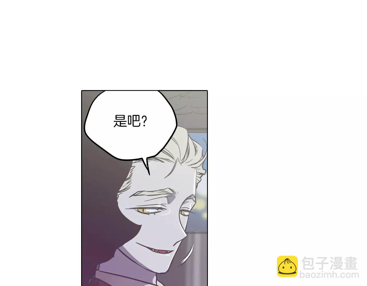 第42话 幸福的转折82