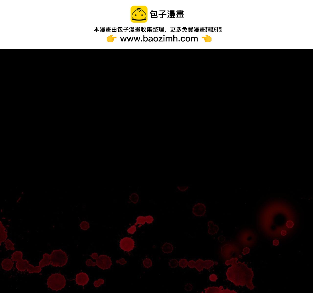 第二季 第1话 成年血礼0