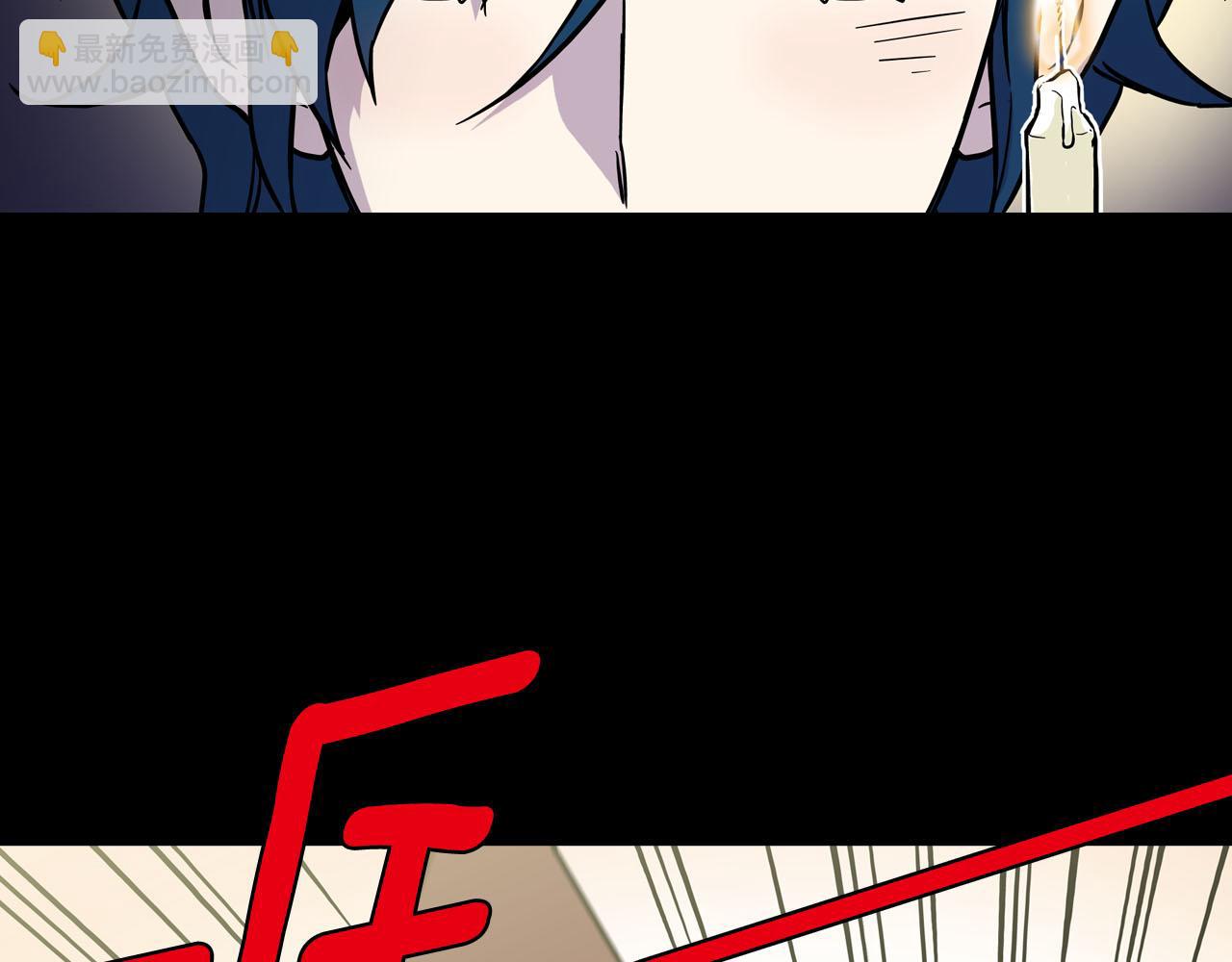 第二季 第1话 成年血礼10