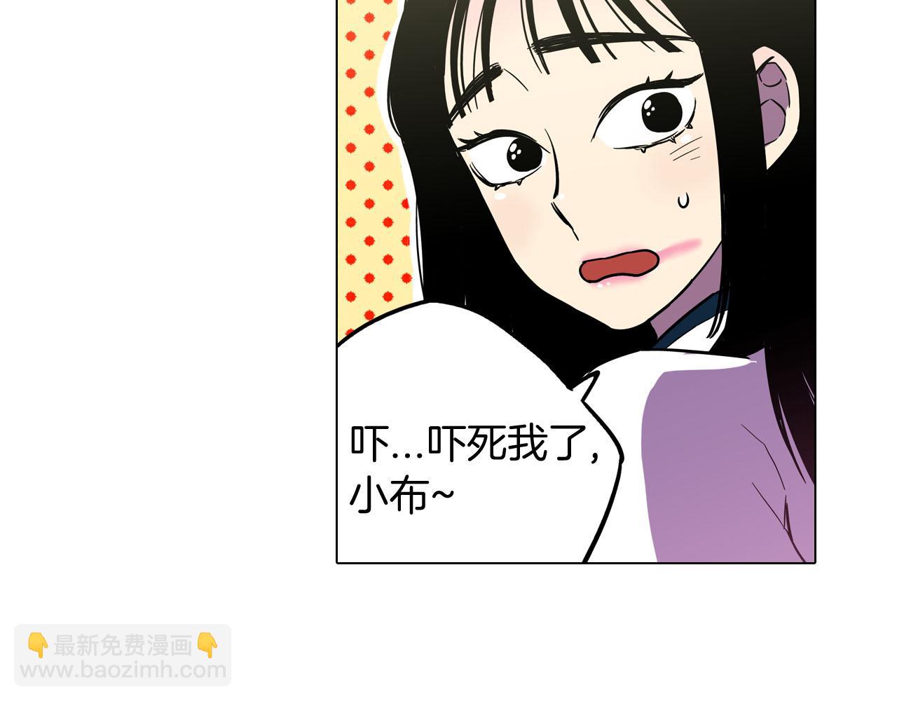 第二季 第1话 成年血礼17
