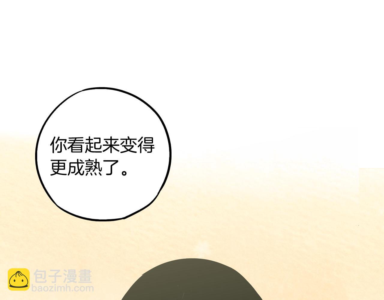 第二季 第1话 成年血礼20