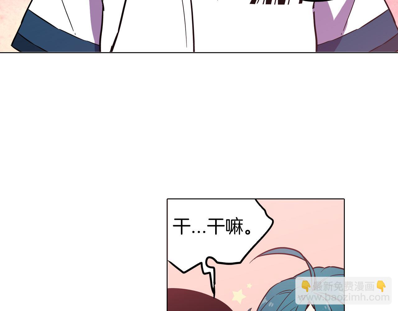 第二季 第1话 成年血礼22