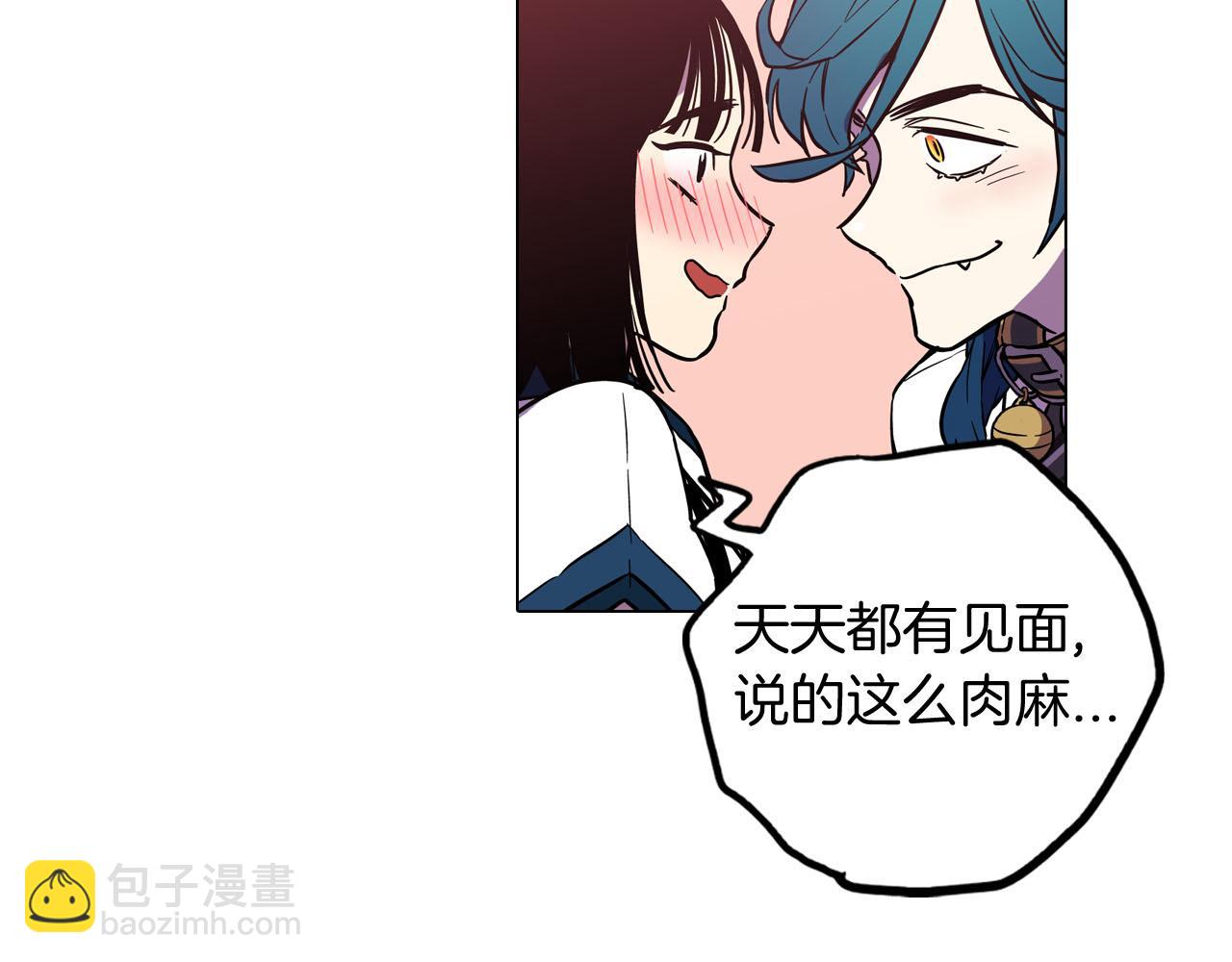 第二季 第1话 成年血礼23