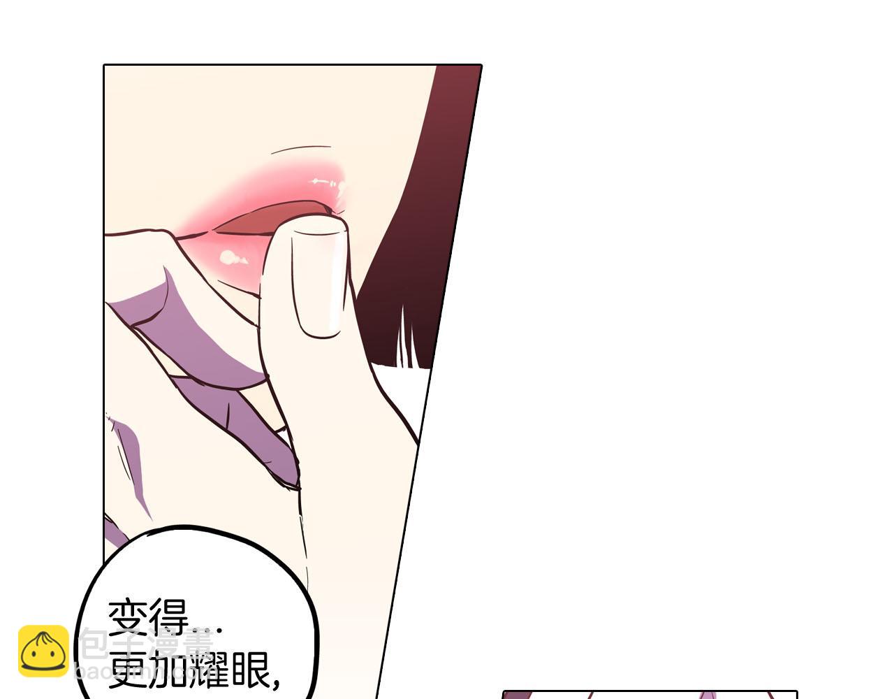 第二季 第1话 成年血礼24