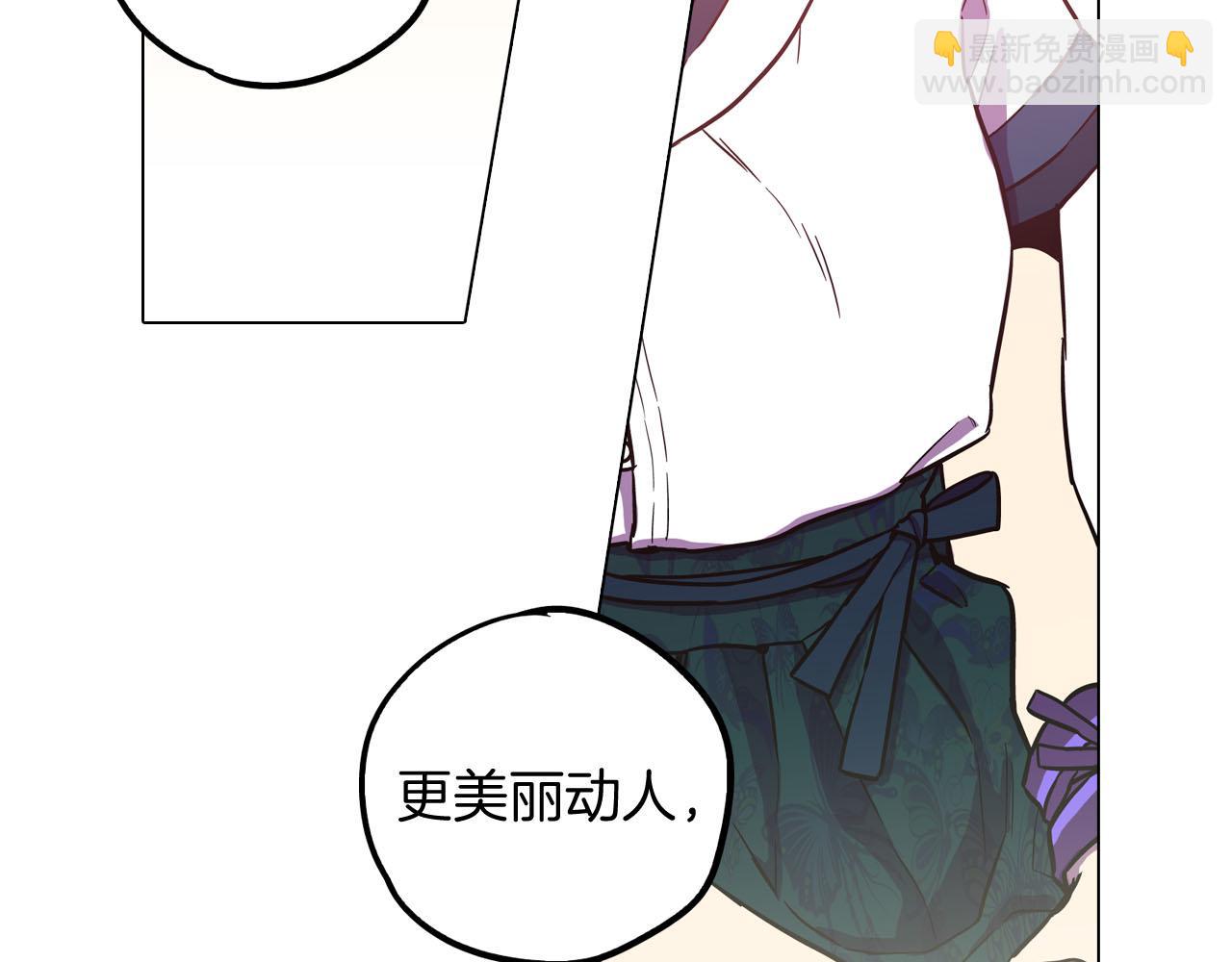 第二季 第1话 成年血礼25
