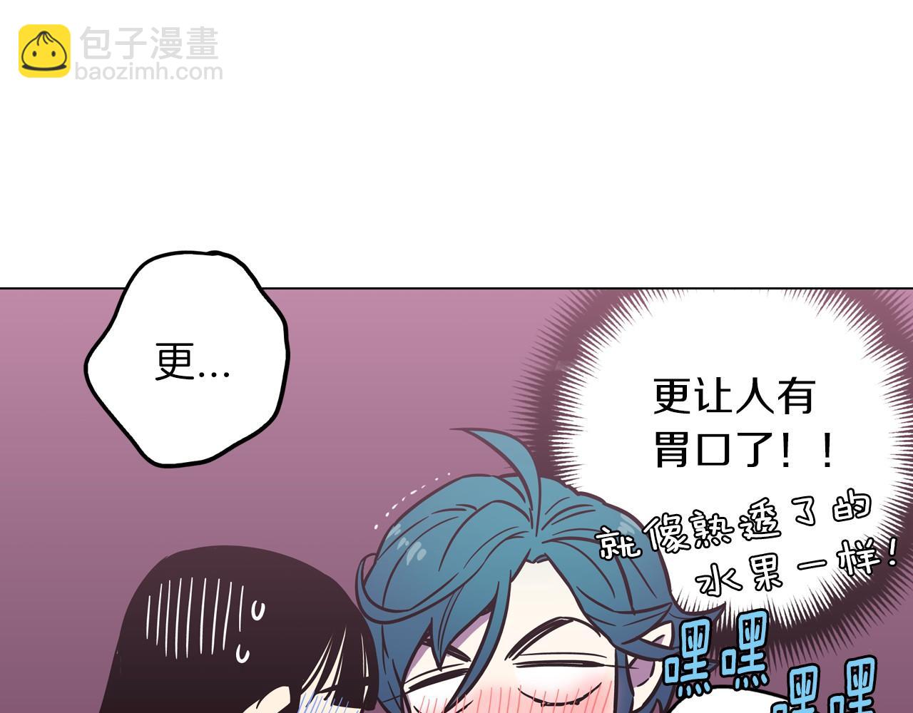 第二季 第1话 成年血礼29
