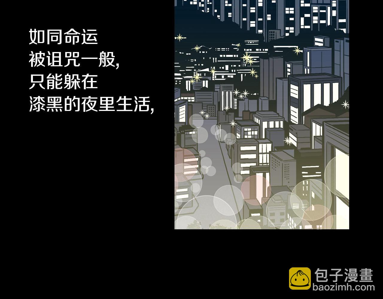 第二季 第1话 成年血礼3