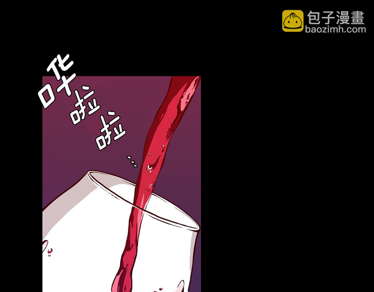 第二季 第1话 成年血礼4