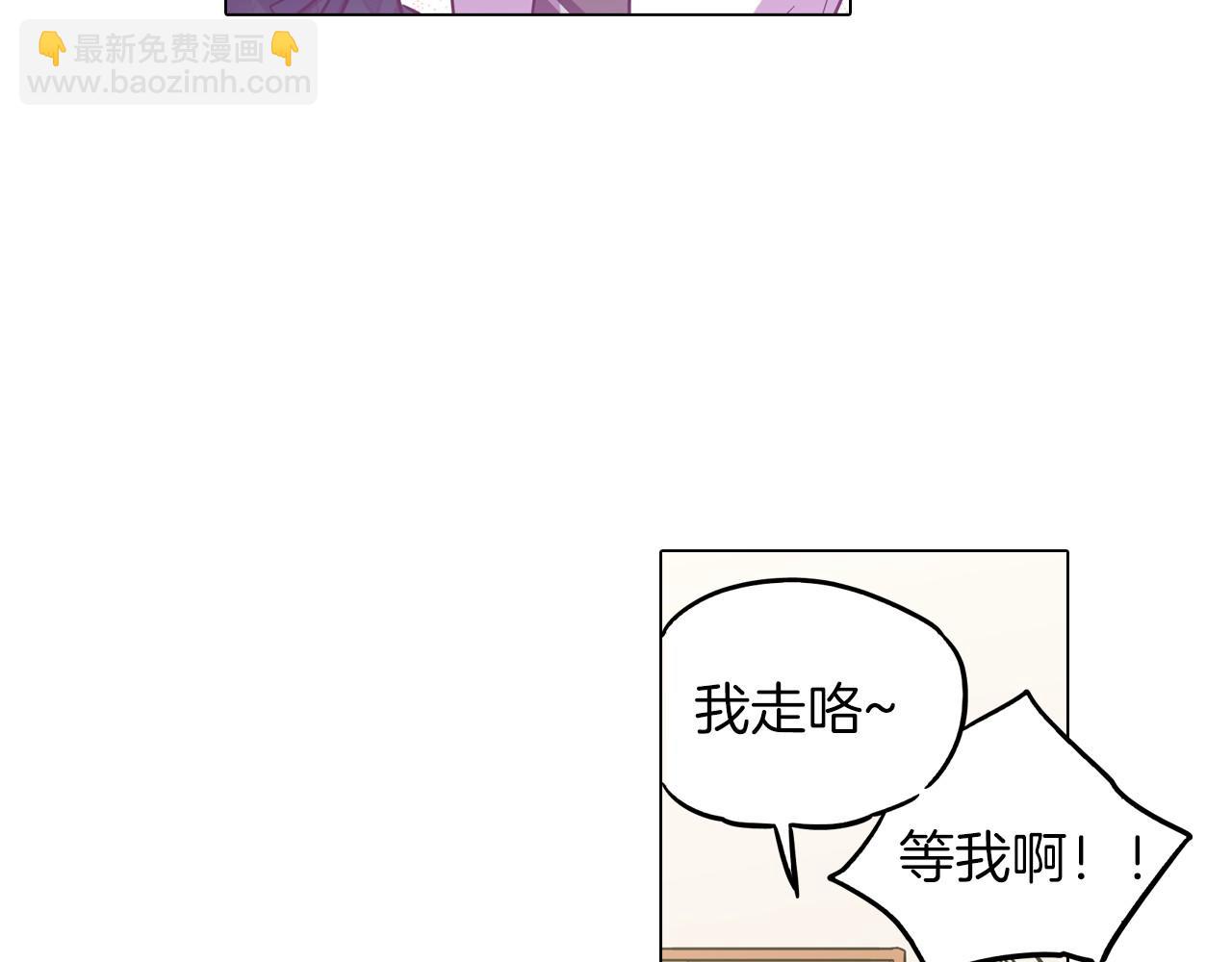 第二季 第1话 成年血礼42