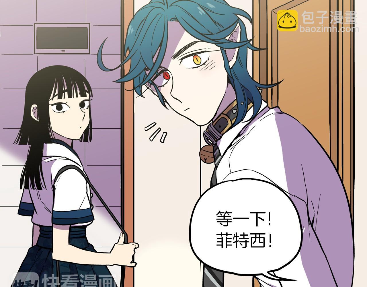 第二季 第1话 成年血礼44