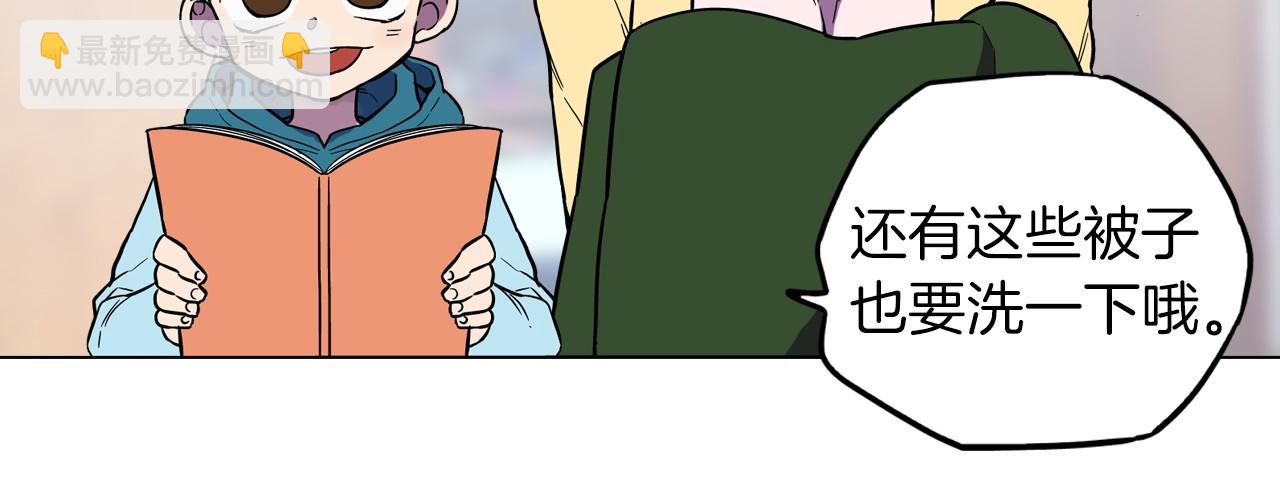 第二季 第1话 成年血礼50