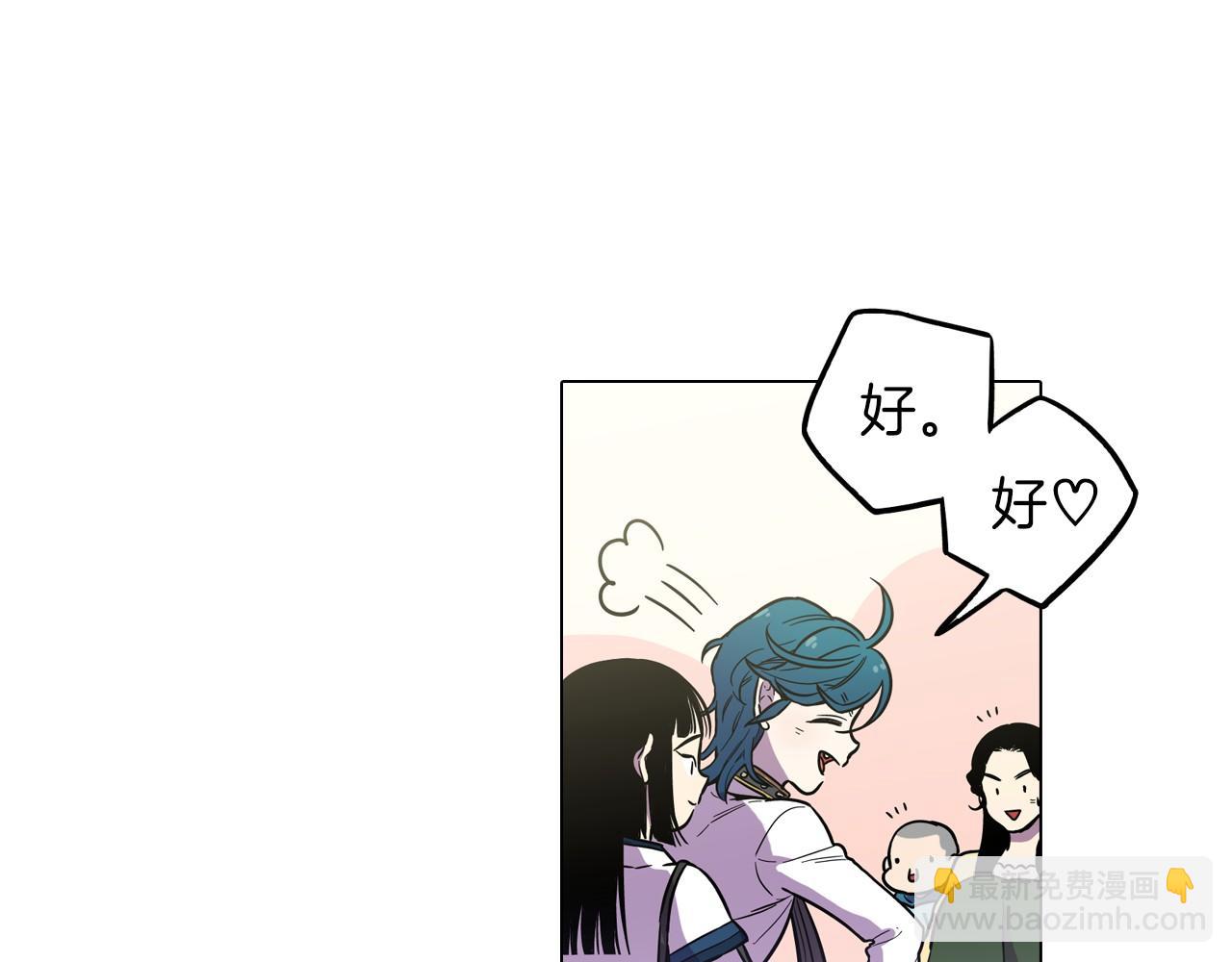 第二季 第1话 成年血礼51