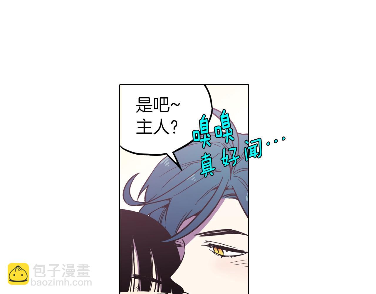 第二季 第1话 成年血礼57