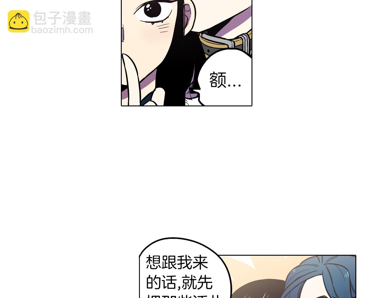 第二季 第1话 成年血礼58