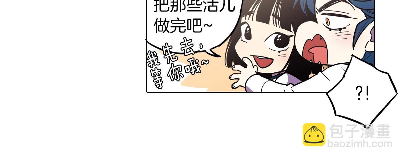 第二季 第1话 成年血礼59