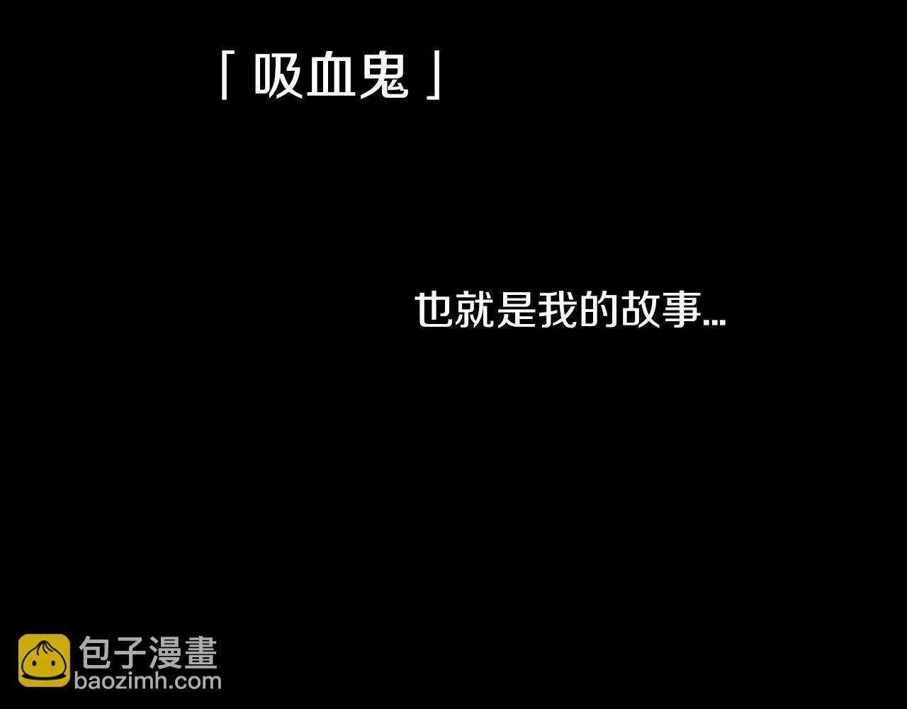 第二季 第1话 成年血礼6