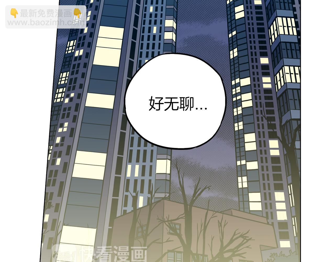 第二季 第1话 成年血礼65
