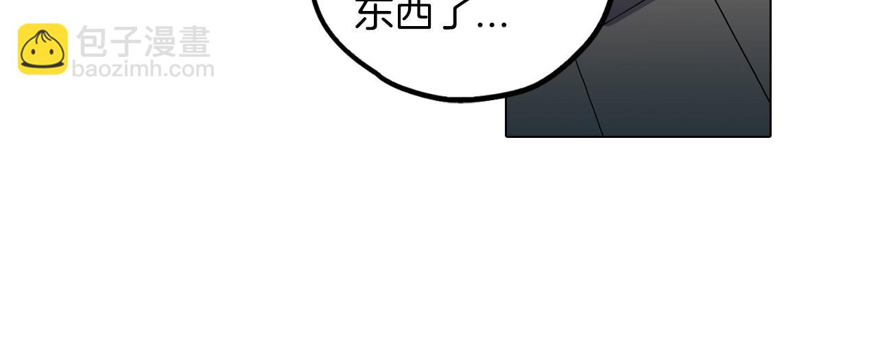 第二季 第1话 成年血礼69