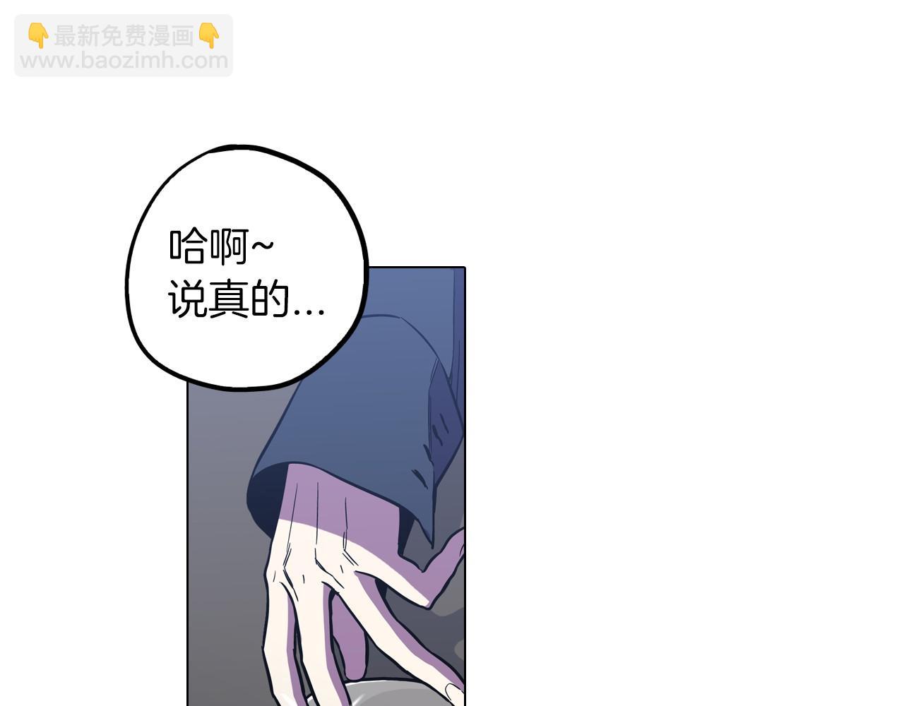 第二季 第1话 成年血礼70