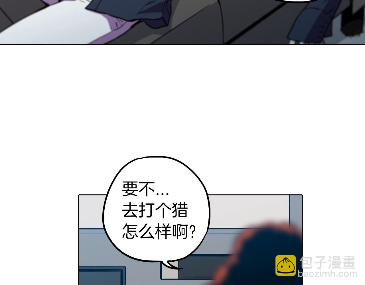 第二季 第1话 成年血礼73
