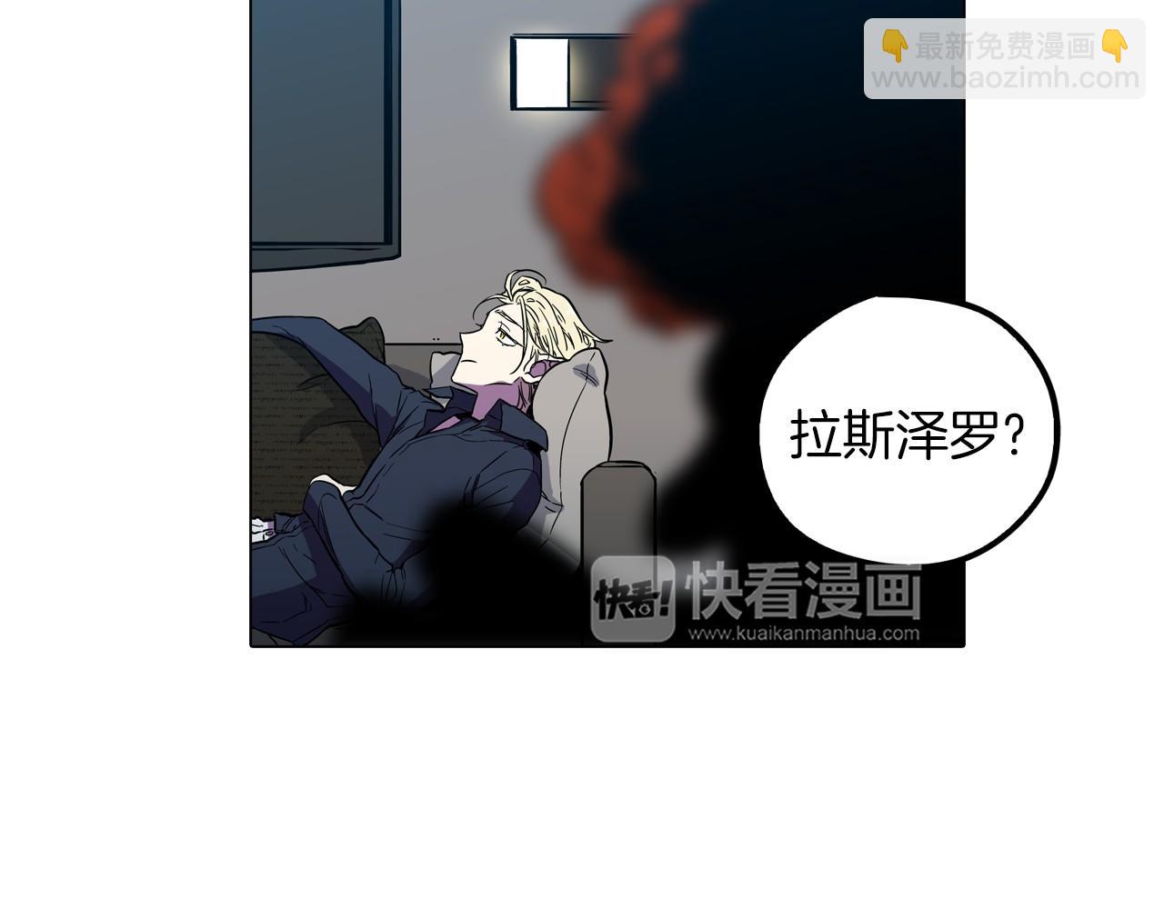 第二季 第1话 成年血礼74
