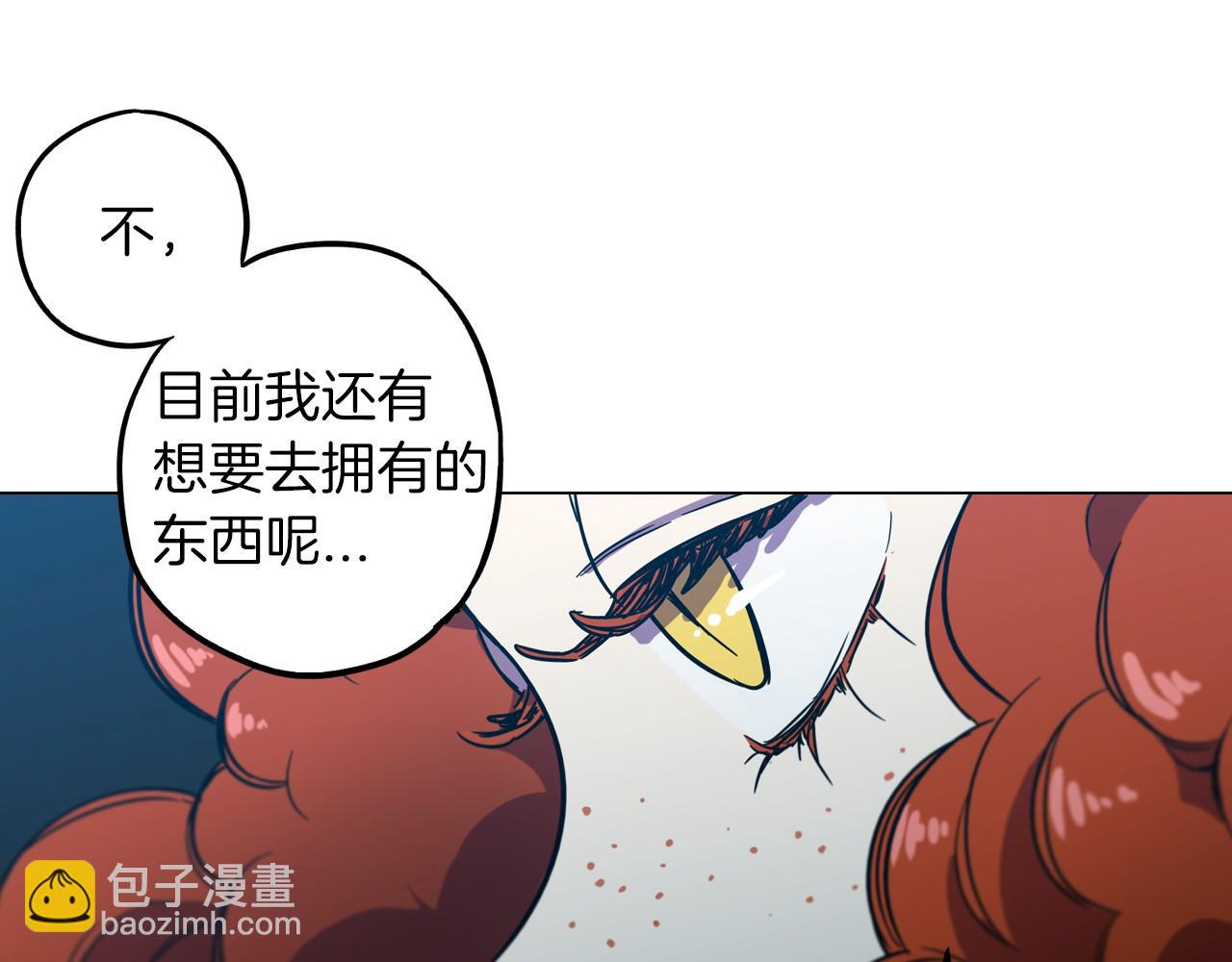 第二季 第1话 成年血礼78