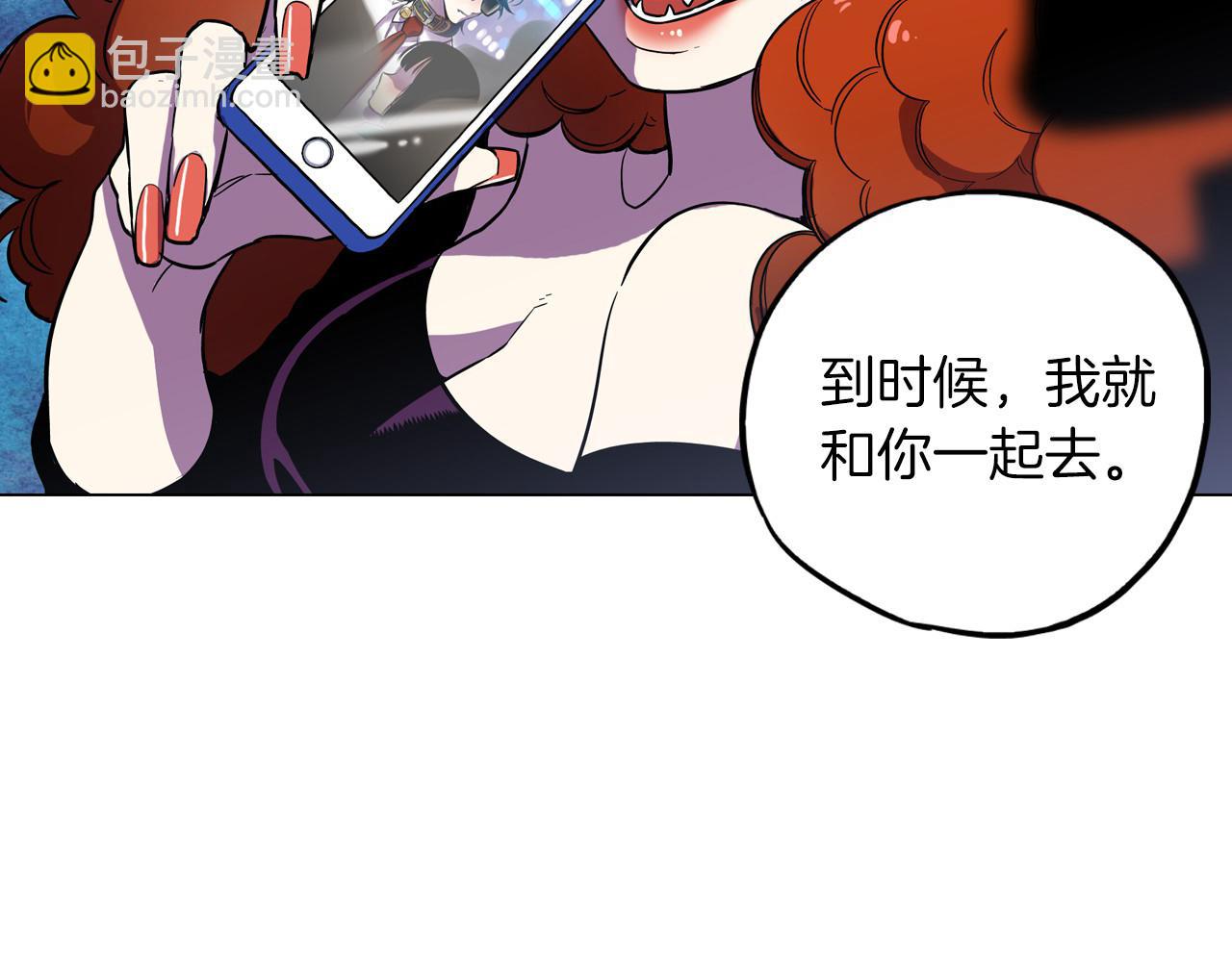 第二季 第1话 成年血礼81