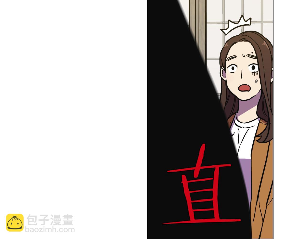 第二季 第5话 你们对我主人做什么？110