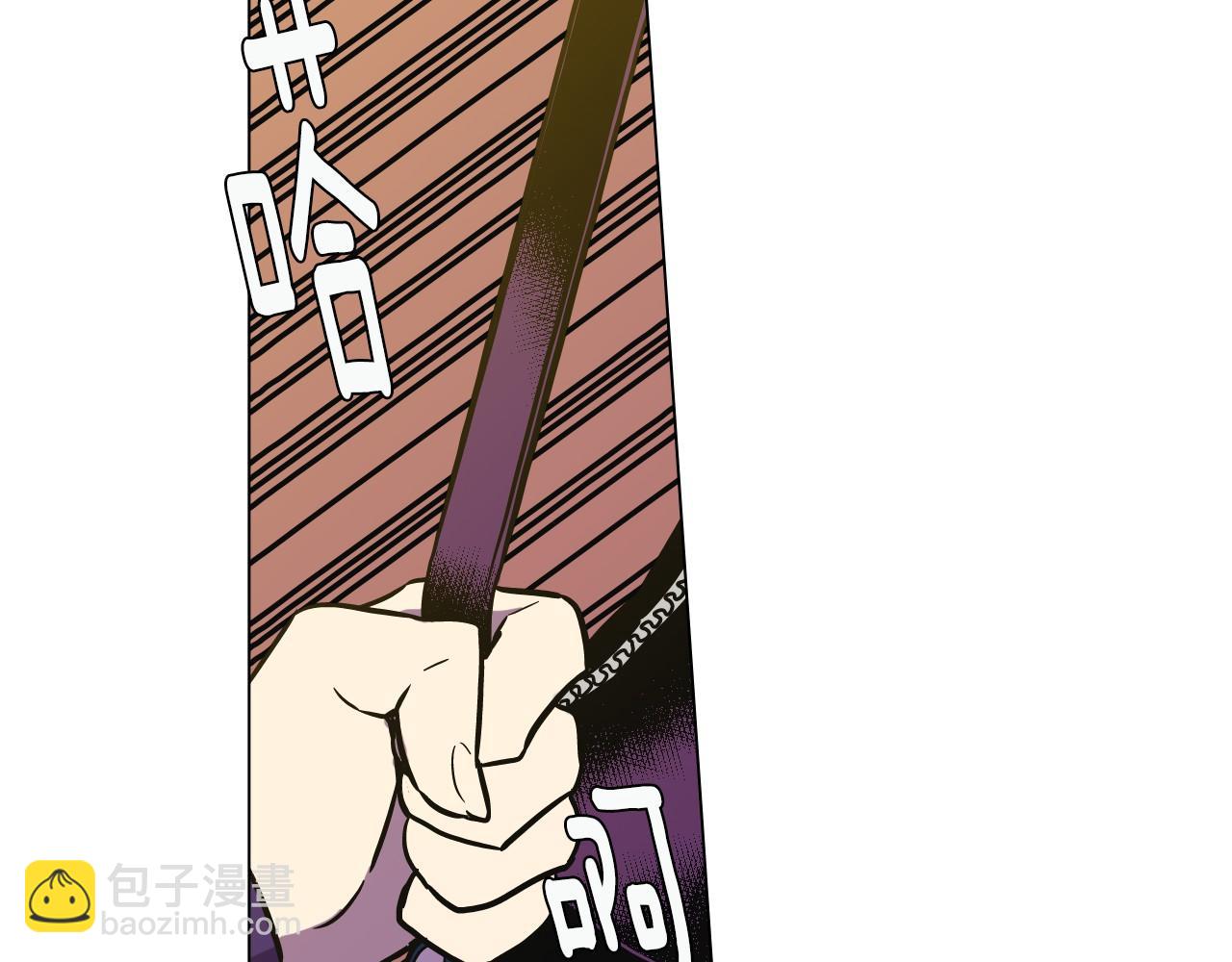 第二季 第5话 你们对我主人做什么？119