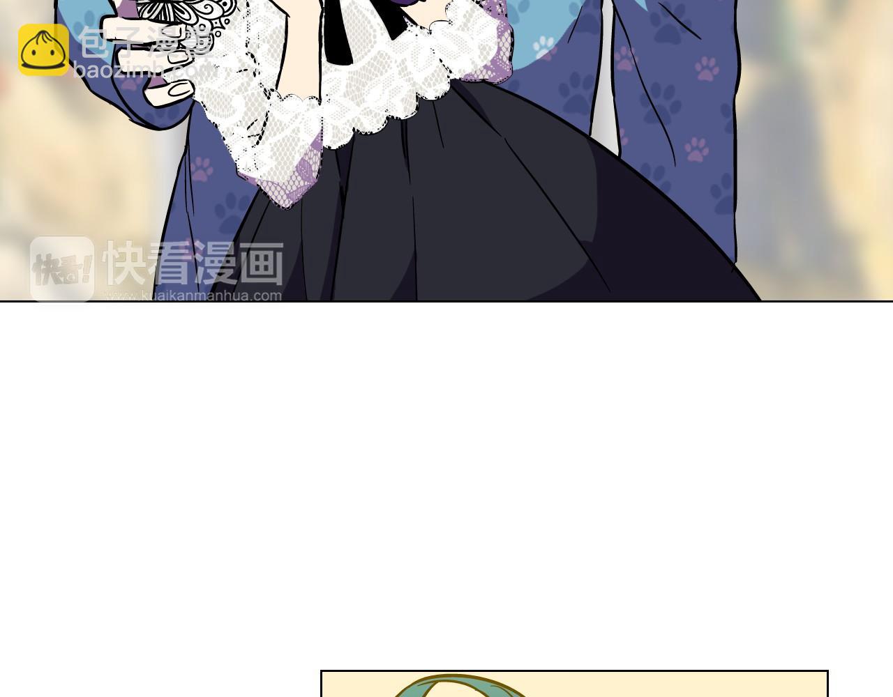 第二季 第5话 你们对我主人做什么？130