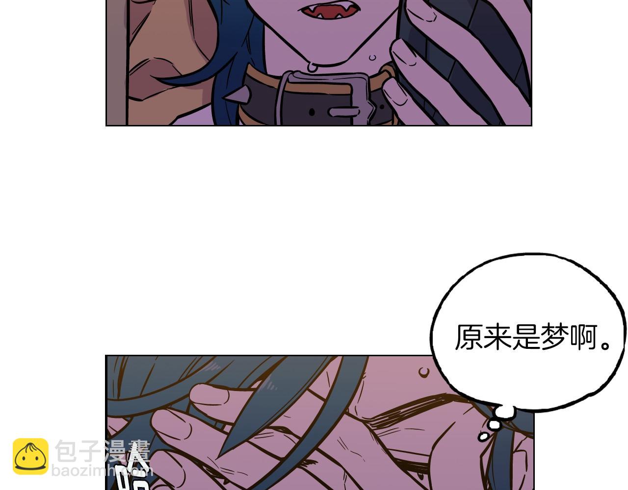 第二季 第5话 你们对我主人做什么？16