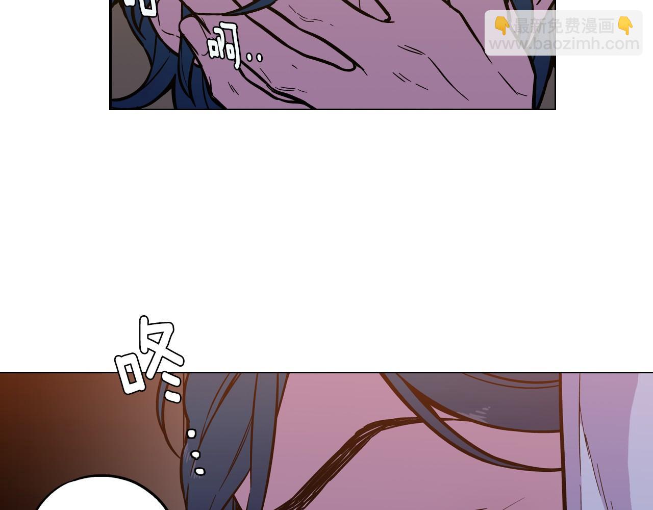 第二季 第5话 你们对我主人做什么？17