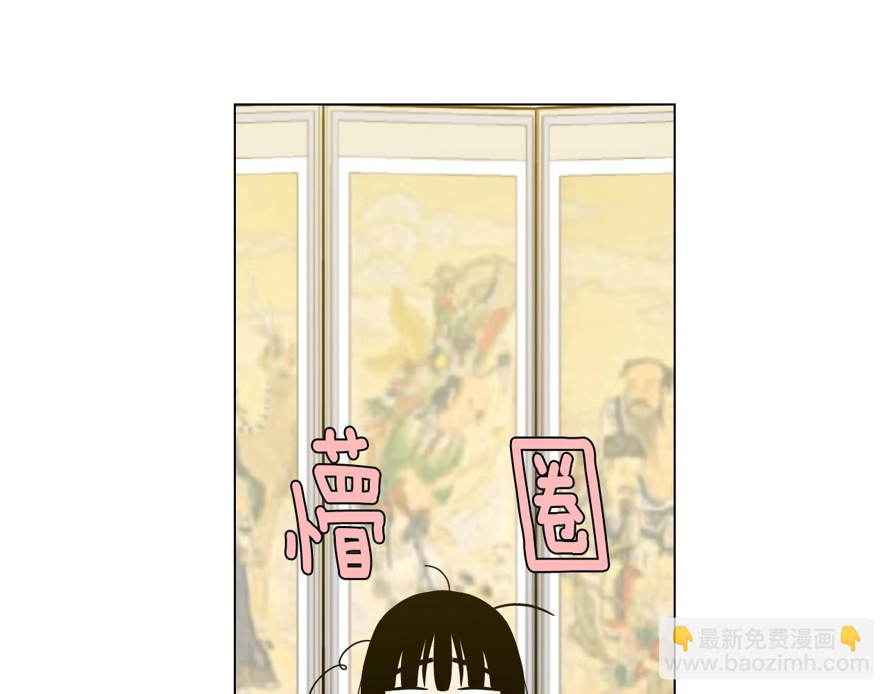 第二季 第5话 你们对我主人做什么？22