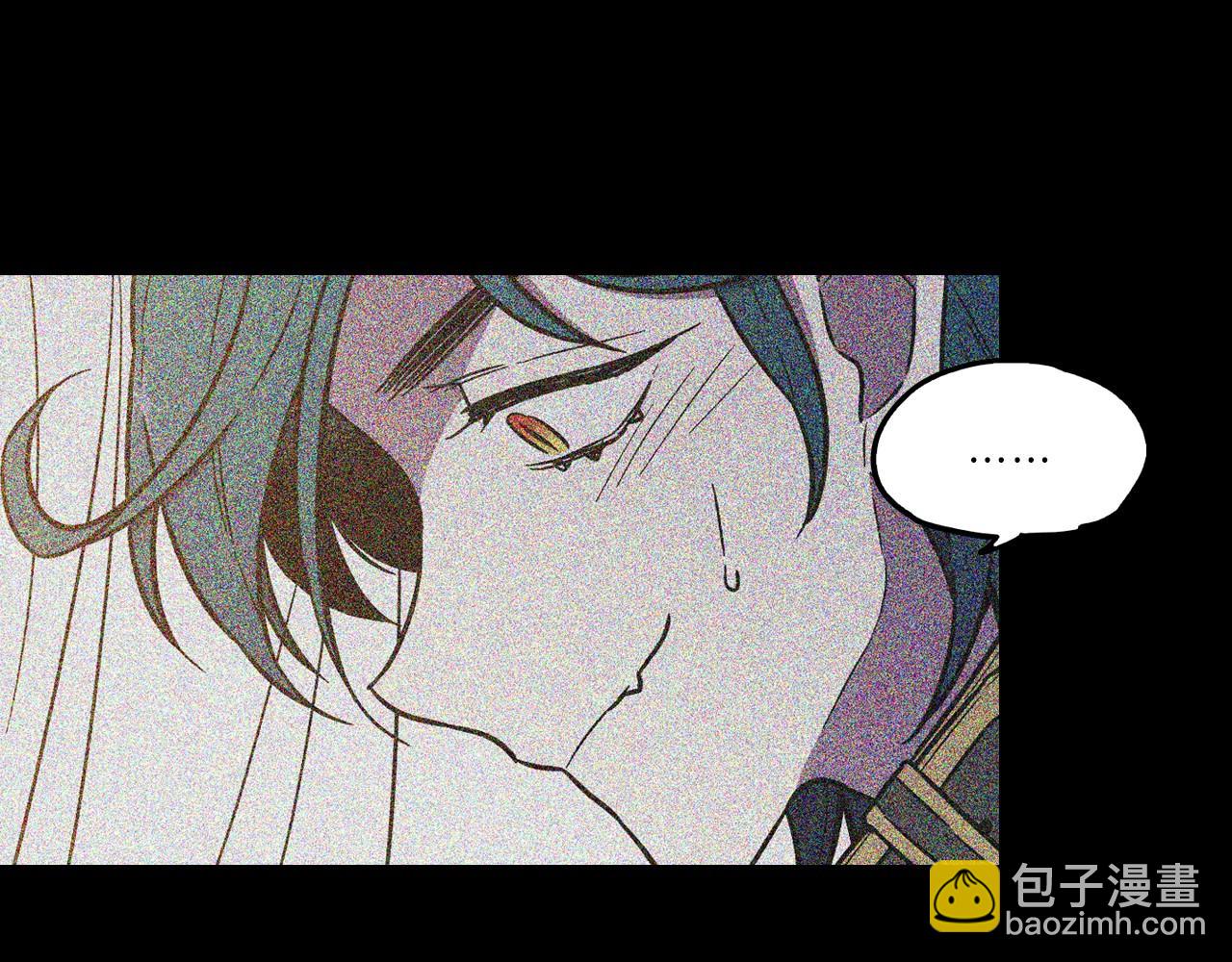 第二季 第5话 你们对我主人做什么？29