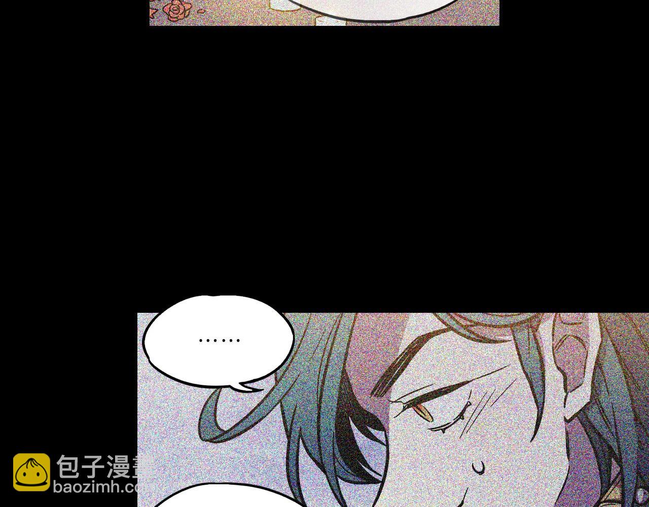 第二季 第5话 你们对我主人做什么？35
