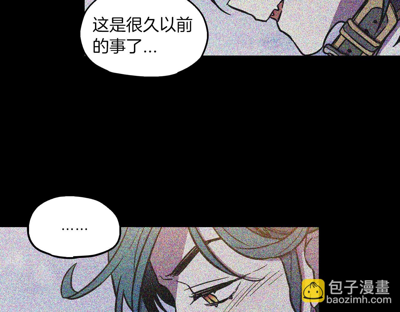 第二季 第5话 你们对我主人做什么？36