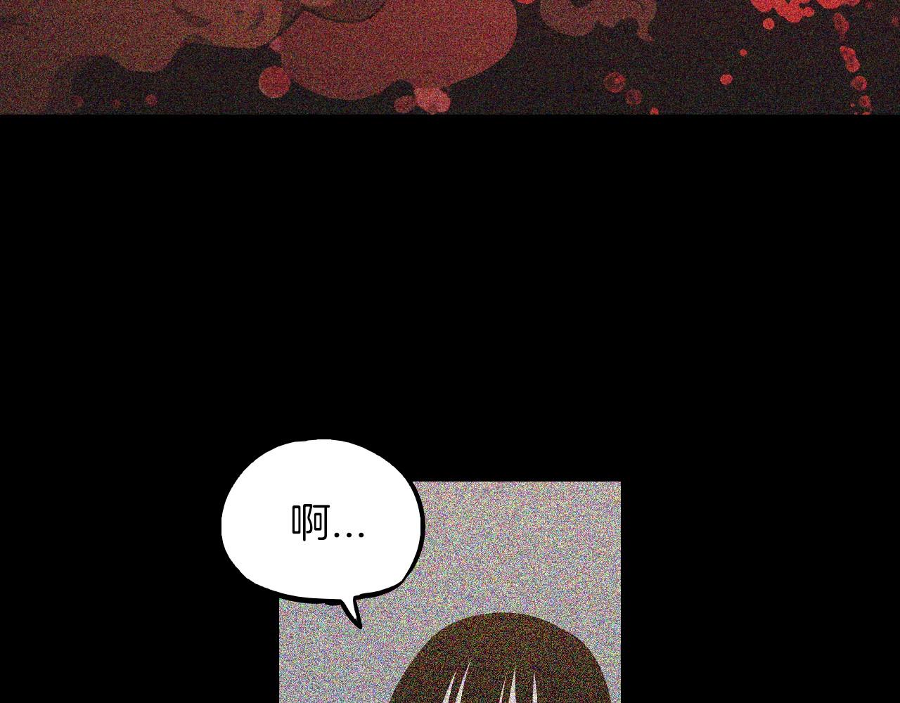 第二季 第5话 你们对我主人做什么？39