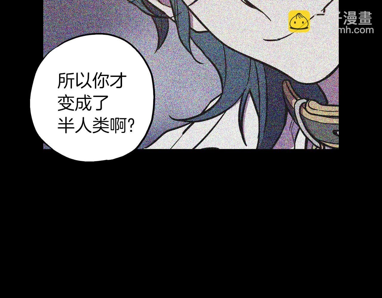 第二季 第5话 你们对我主人做什么？42