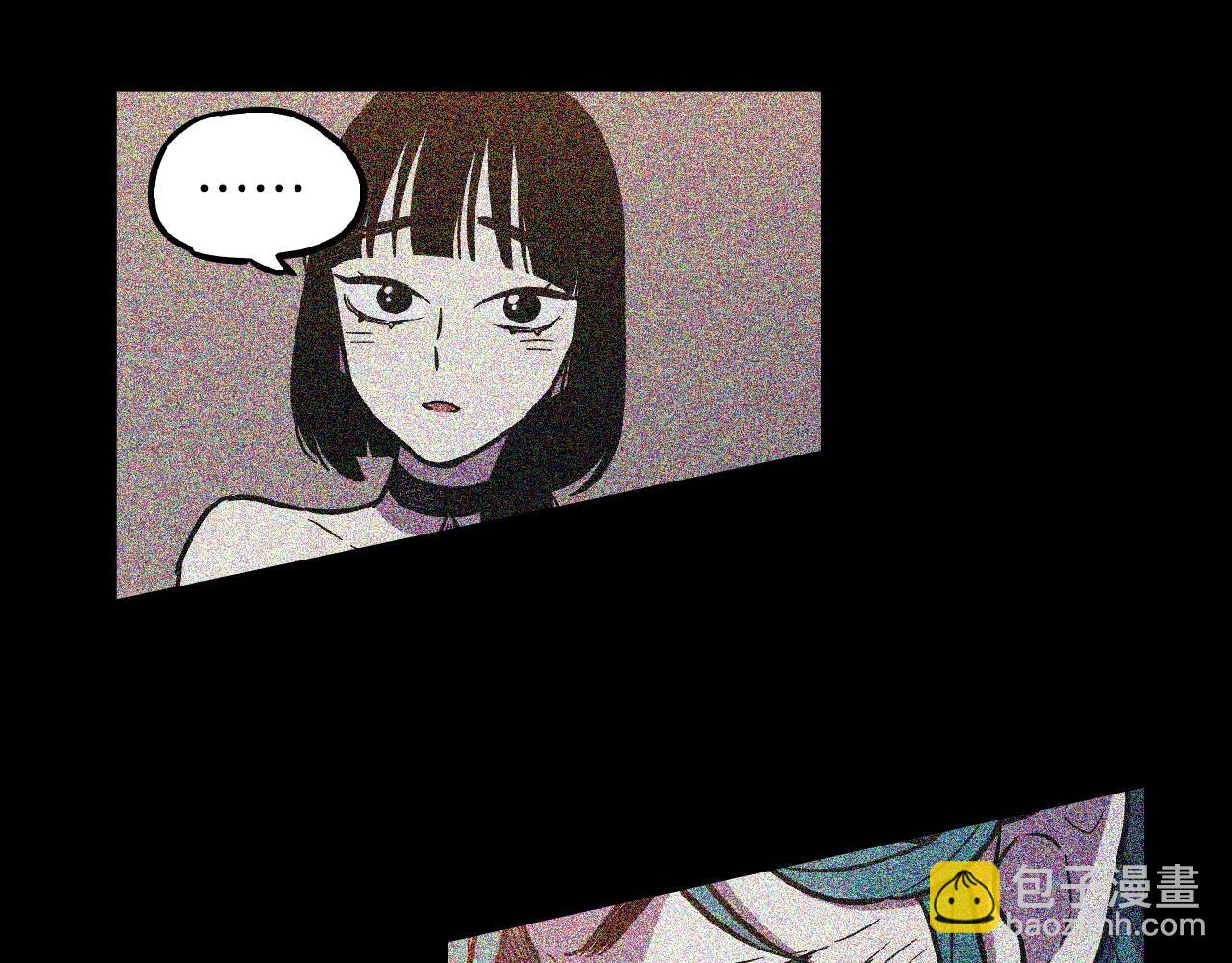 第二季 第5话 你们对我主人做什么？43